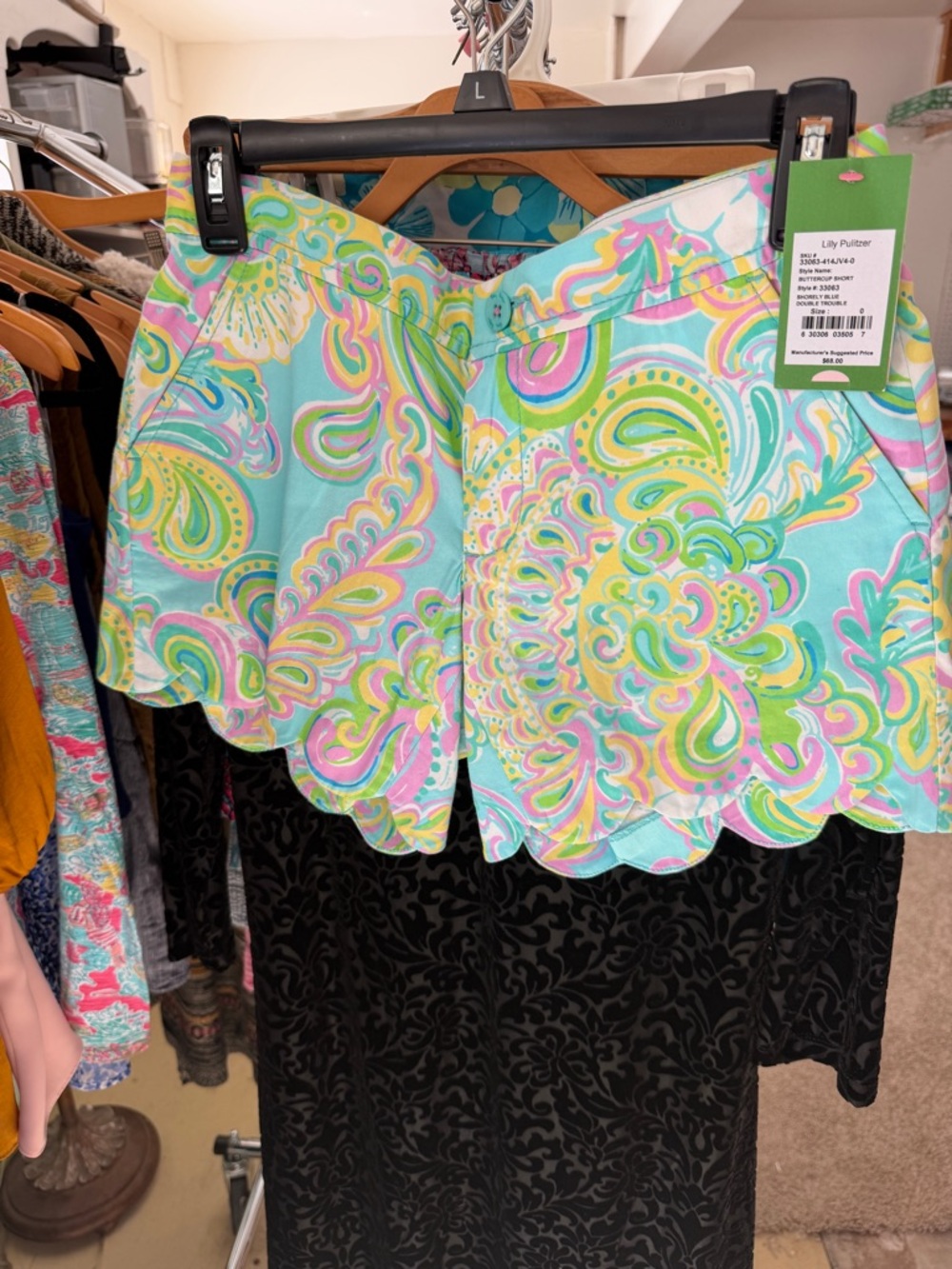 Rare & Hard to Find NWT Lilly Pulitzer Shorely Blue Double Trouble Shorts